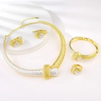 viennois dubai jewelry sets gold silver color women necklaces earrings ring bracelet sets indian wedding jewelry set for bridal