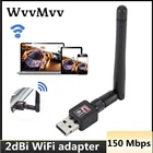 WVVMVV беспроводная Wi-Fi сетевая карта 150M USB 2,0 802,11 bgn LAN антенна адаптер с антенной для ноутбука ПК Мини Wi-Fi донгл