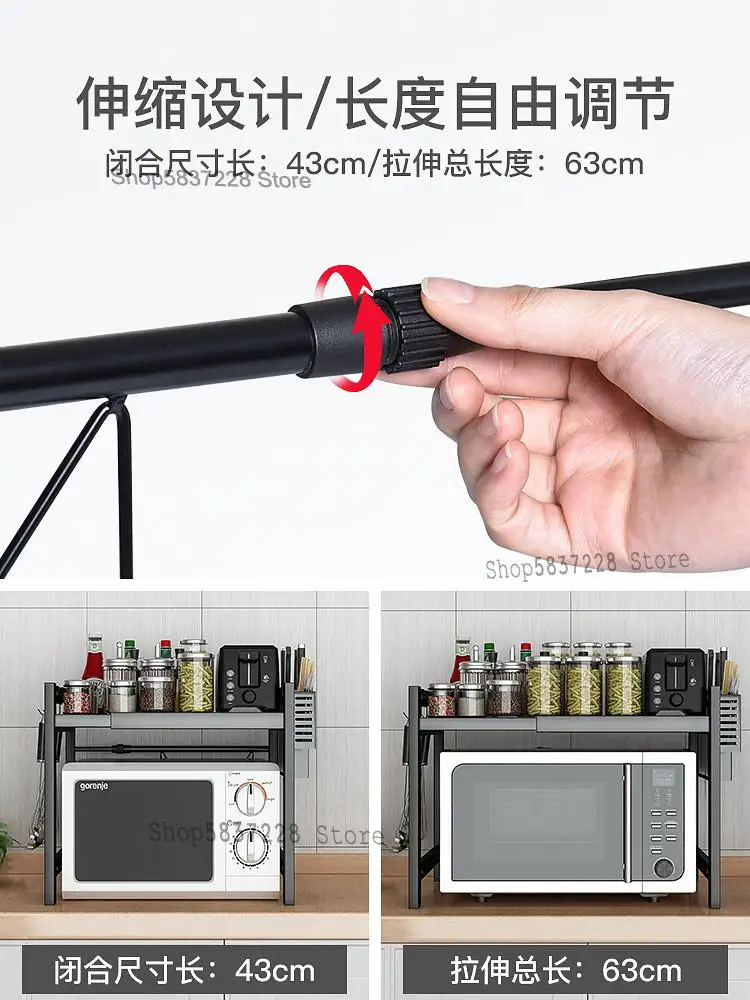 Кухонные стеллажи для микроволновых печей и духовок полка двухэтажного стола