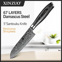 xinzuo 5 santoku knives 67 layers damascus steel japanese style chef kitchen knife pakkawood handle for vegetables forged steel