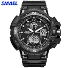 SMAEL 1376C мужские модные часы спортивные военные мужские часы аналоговые кварцевые цифровые часы с двойным дисплеем мужские часы Relogio Masculino