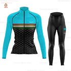 Raudax 2022, Женская веломайка, зимняя флисовая одежда Cycl, женская одежда, комплект из Джерси для горного велосипеда, комбинезоны, велосипедный костюм Ykywbike