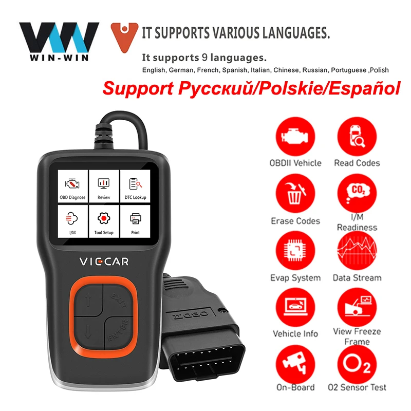 Считыватель кодов Viecar VP101 ODB2 OBD2 диагностический сканер OBD 2 для автомобиля