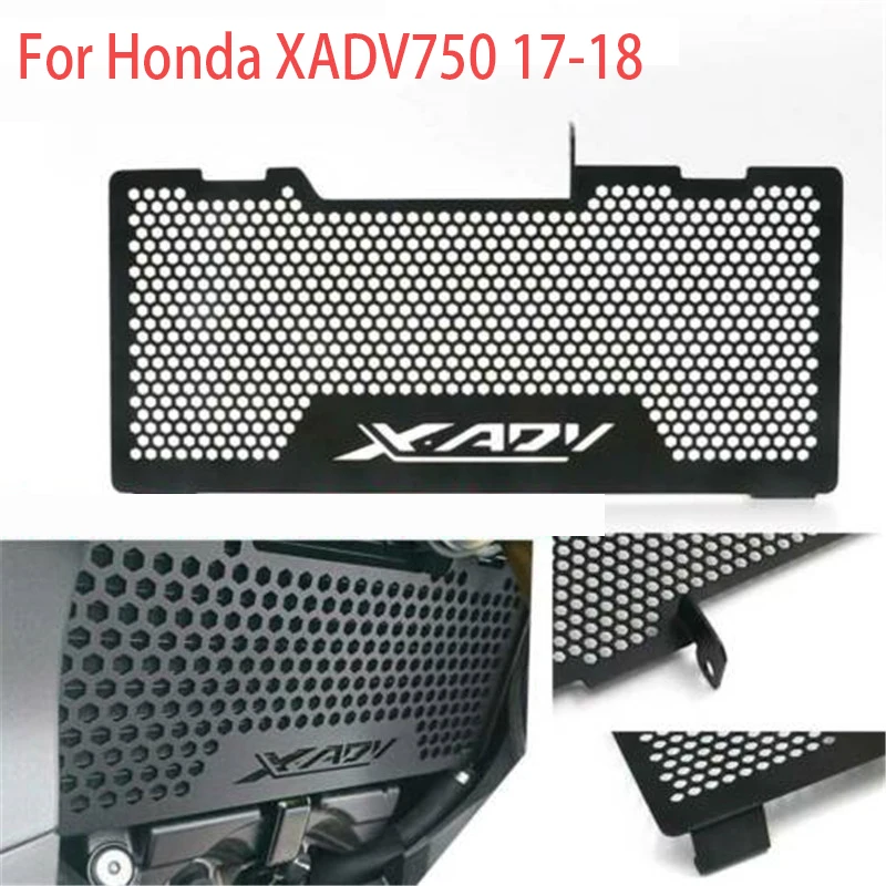 Радиатор для мотоцикла решетка водяного охладителя защитная крышка Honda XADV X ADV 750