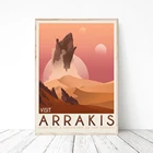 Постер Arrakis на холсте в стиле ретро, настенная живопись, научная классика, фантастика, специи, космос, идея подарка для гостиной