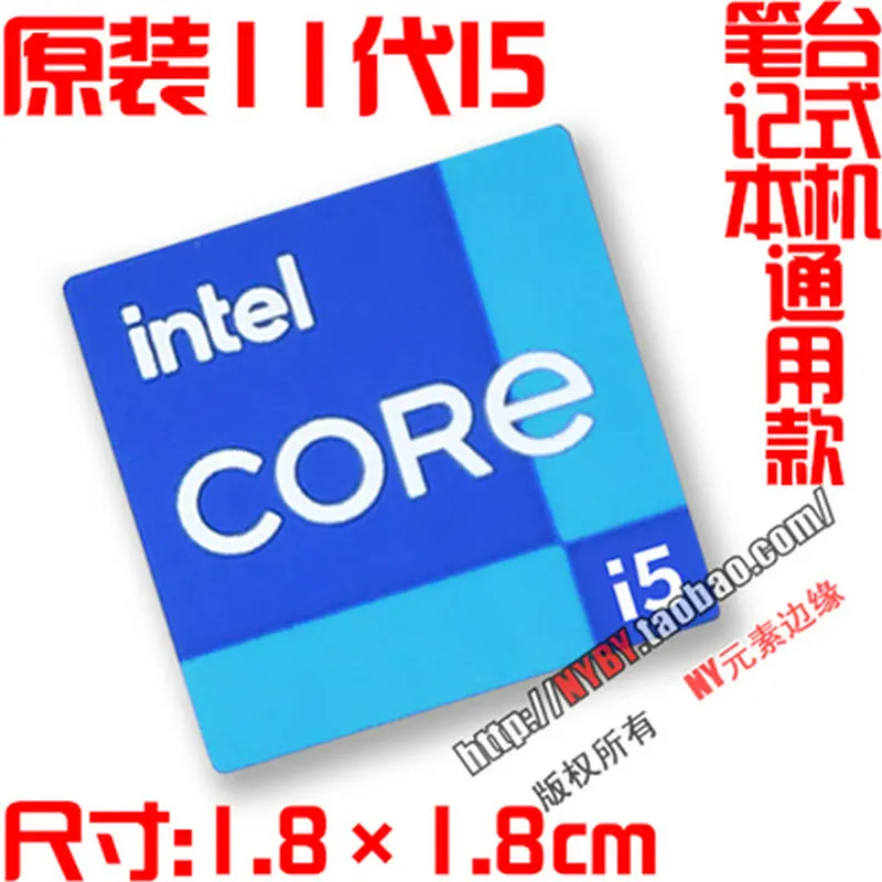 Оригинальный ноутбук 11 поколения core i7 i5 i3 win10 наклейка HDMI настольный компьютер ЦП