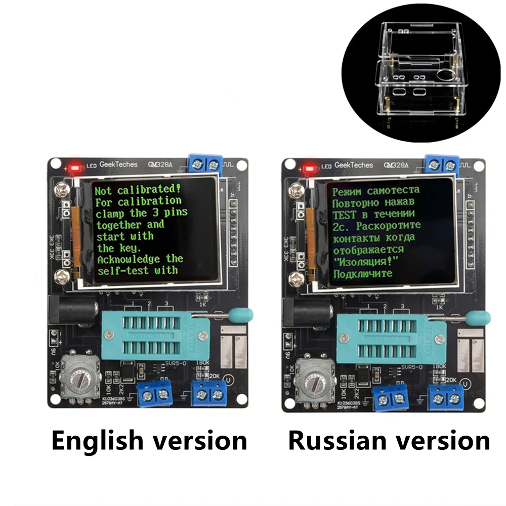ЖК-дисплей GM328A тестер транзисторов LCR Емкость диода ESR измеритель частоты