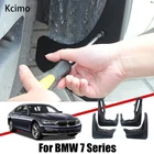 Брызговики для BMW серий 7 E65 E67 F01 F02 2003  2020, брызговики от грязи, брызговики, аксессуары для автомобиля 2018 2015 2010