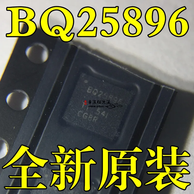 100% новый и оригинальный BQ25896 BQ25896RTWR MX5 P9 7 IC в наличии | Электроника