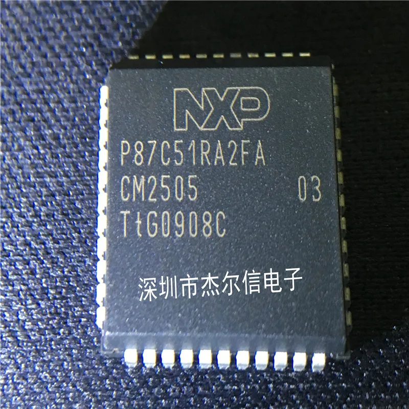 Микросхема p. • Atmel at29c2048-15jc. C512. Not 10 s 512 12.