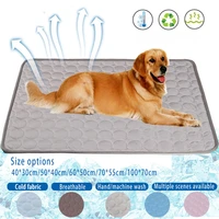pet cooling summer for dogs house pet cool summer sleeping mat mat refreshing dog small sofa supplies for dogs beds and houses