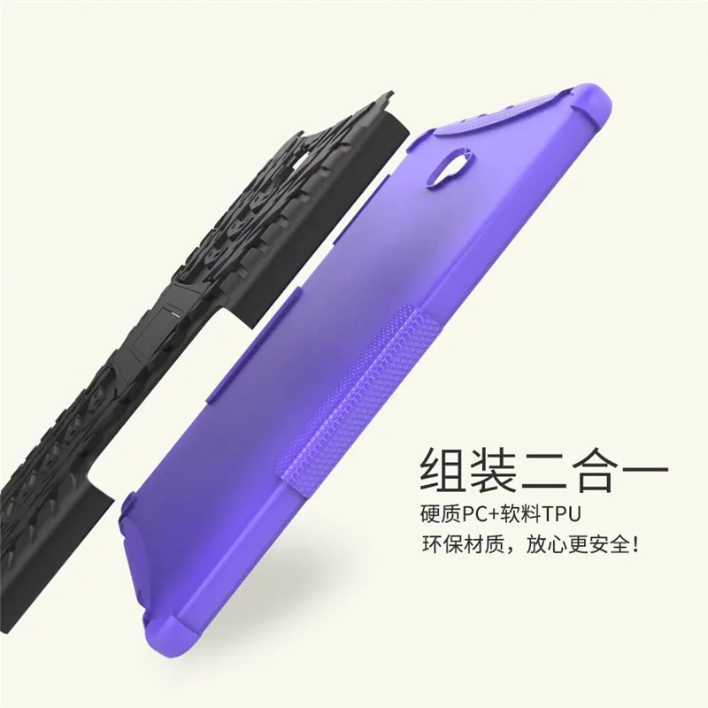 Для Samsung Galaxy Tab A A6 10 1 SM P585 P580 S Pen (Non T580) чехол в виде брони Жесткий ПК силиконовый