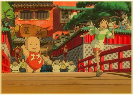 

Miyazaki Hayao Japan Cartoon Spirited Away Canvas Painting Vintage Wall Kraft Posters Coated Wall Stickers Home Decoration Gift