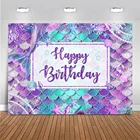 Mocsicka фон для фотосъемки с изображением принцессы русалки на день рождения для девочек подводный мир фон для фотостудии