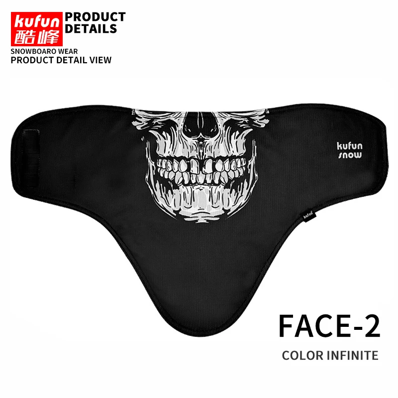 Adult Ski bicycle Face Mask Cycling Winter Warm bike Scarf Protection half Face Mask Snowboard Hood Balaclavas mens kids women - Цвет: Adult 2 Skull
