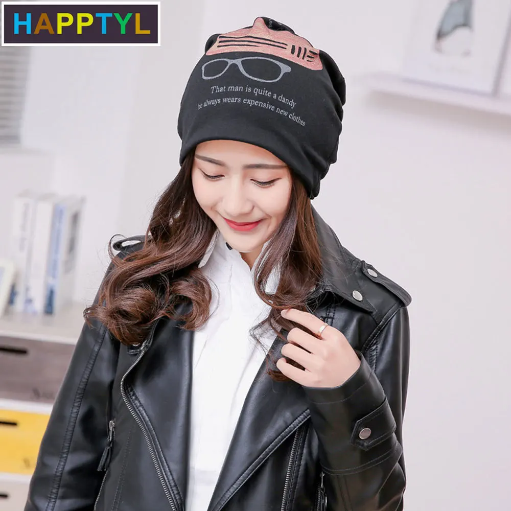 HAPPTYL Женская мешковатая свободная шапочка химиотерапия шляпа для беременных