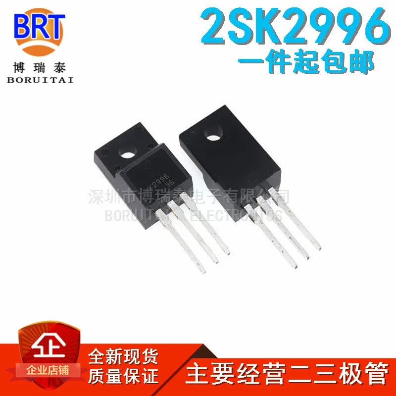 

10 шт./лот 2SK2996 K2996 TO-220F 600В 10А оригинал