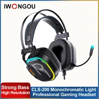 iwongou computer earphones with microphone for pc xbox ps4 rgb light gaming headphones free shiping cls200 usb wired headset