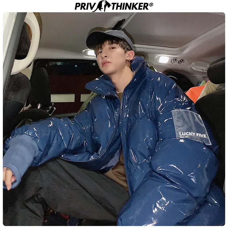 Privathinker, мужской уличный сверхразмерный Яркий кожаный пуховик, мужские утолщенные теплые зимние куртки, пальто для мужчин, ветровка, парка