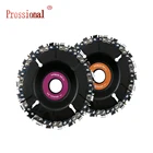 4-дюймовый диск для резьбы по дереву, цепь для резьбы, 22 шлифовального станка, диск для тонкой бензопилы, набор с 2 цепями для угловой шлифовальной машины 100115, инструменты для деревообработки