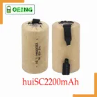 2021 Новый отвертка электрическая дрель SC батареи 1.2V2200mah подводная лодка C Ni-Cd Перезаряжаемые Бэтти С Tab Мощность инструмент-гидридных и никель-кадмиевых типов аккумуляторов SUBC клетки