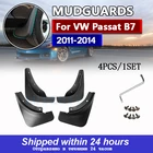 Брызговики для VW Passat B7 2011 2012 2013 2014
