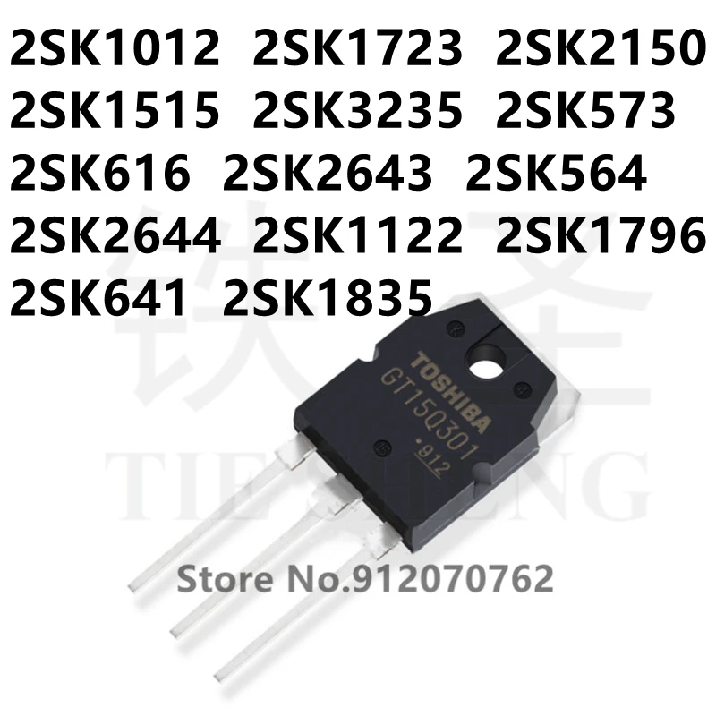 

10 шт. 2SK1012 2SK1723 2SK2150 2SK1515 2SK3235 2SK573 2SK616 2SK2643 2SK564 2SK2644 2SK1122 2SK1796 2SK641 2SK1835