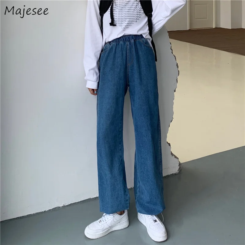 

Jeans Women Wide Leg Unisex Simple Pure High Elastic Waist Korean Style Autumn Teenagers Basic Neutral Vintage Femme Prevalent