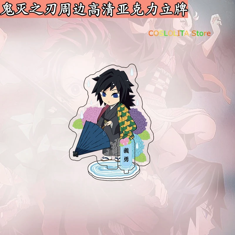 

Anime Demon Slayer: Kimetsu no Yaiba Kamado Tanjirou Cosplay Stand Figure Acrylic Model Plate Kamado Nezuko Desk Decor Xmas Gift