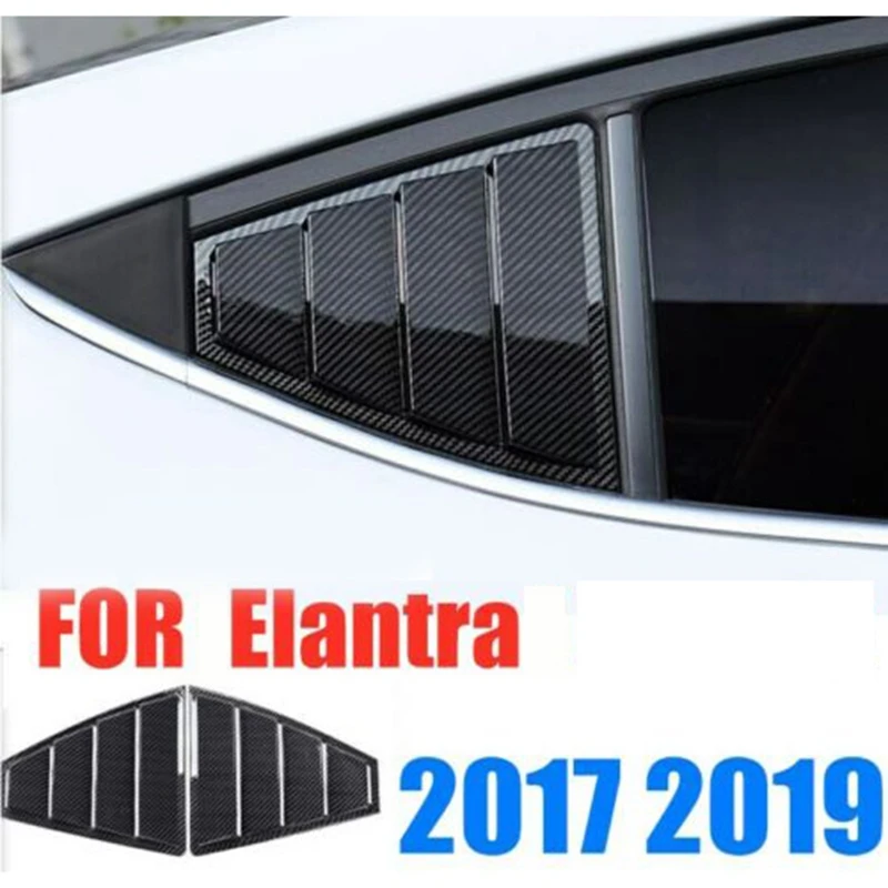 

1 пара, солнцезащитный козырек из углеродного волокна для Hyundai Elantra 2017-2019