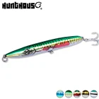 Hunthouse Don Blone Pencil плавающая приманка для рыбалки 190 мм 32 г lw501 Bluefish рыболовные снасти длинные отливки морской воды жесткие приманки блесны
