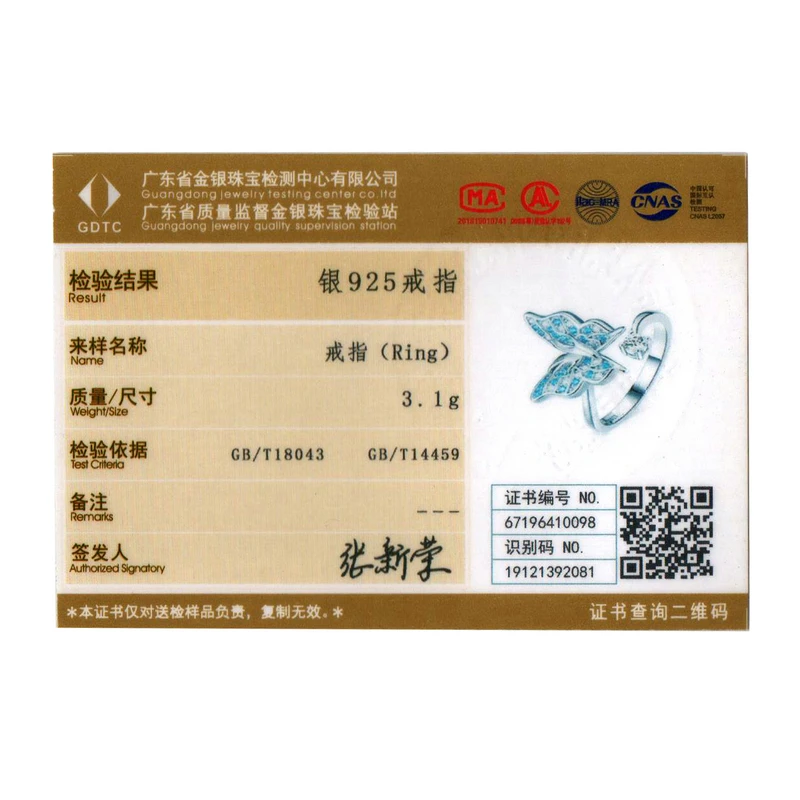 

bamoer 925 Sterling Silver Flying Butterfly Open Adjustable Finger Rings for Women Blue CZ Engagement Statement Jewelry BSR098