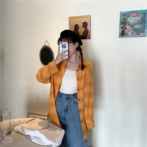 Простая винтажная желтая оранжевая полосатая Длинная тонкая Базовая