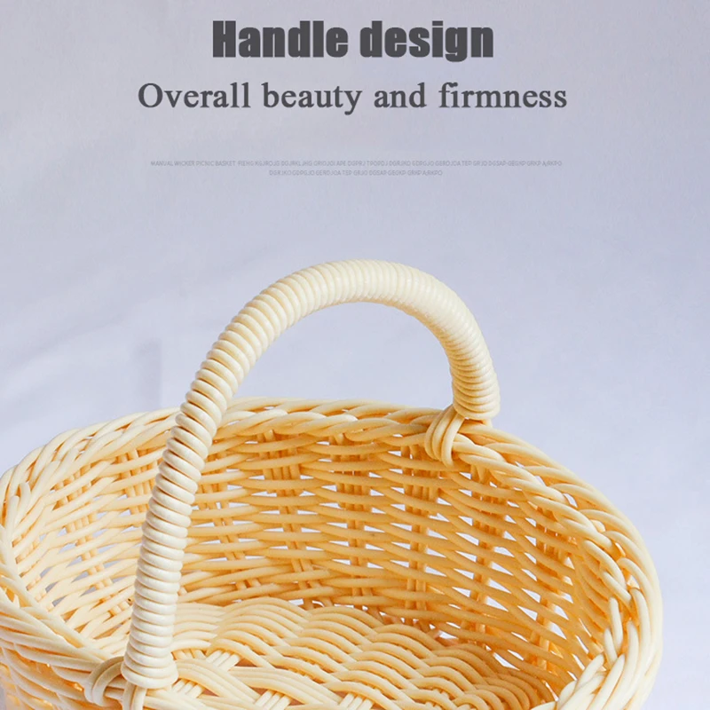 Плетеная корзина из искусственного ротанга портативная мини-корзина для