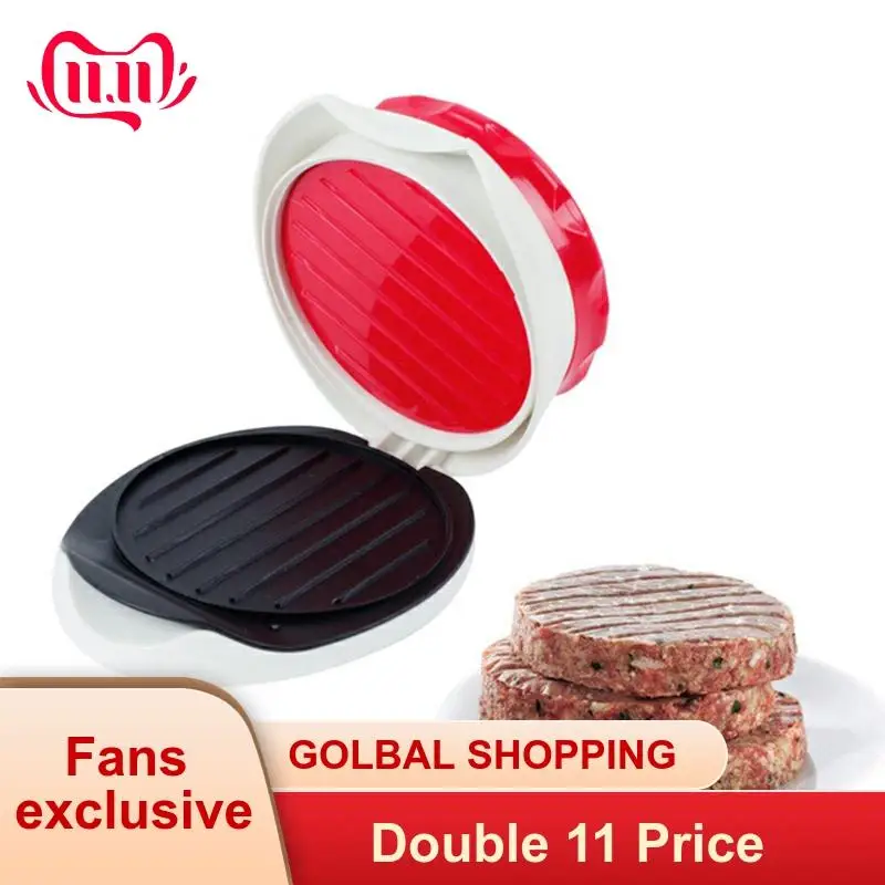 1 компл. Гамбургер мяса пресс прессы для говядины ручной работы Мясорубка круглая