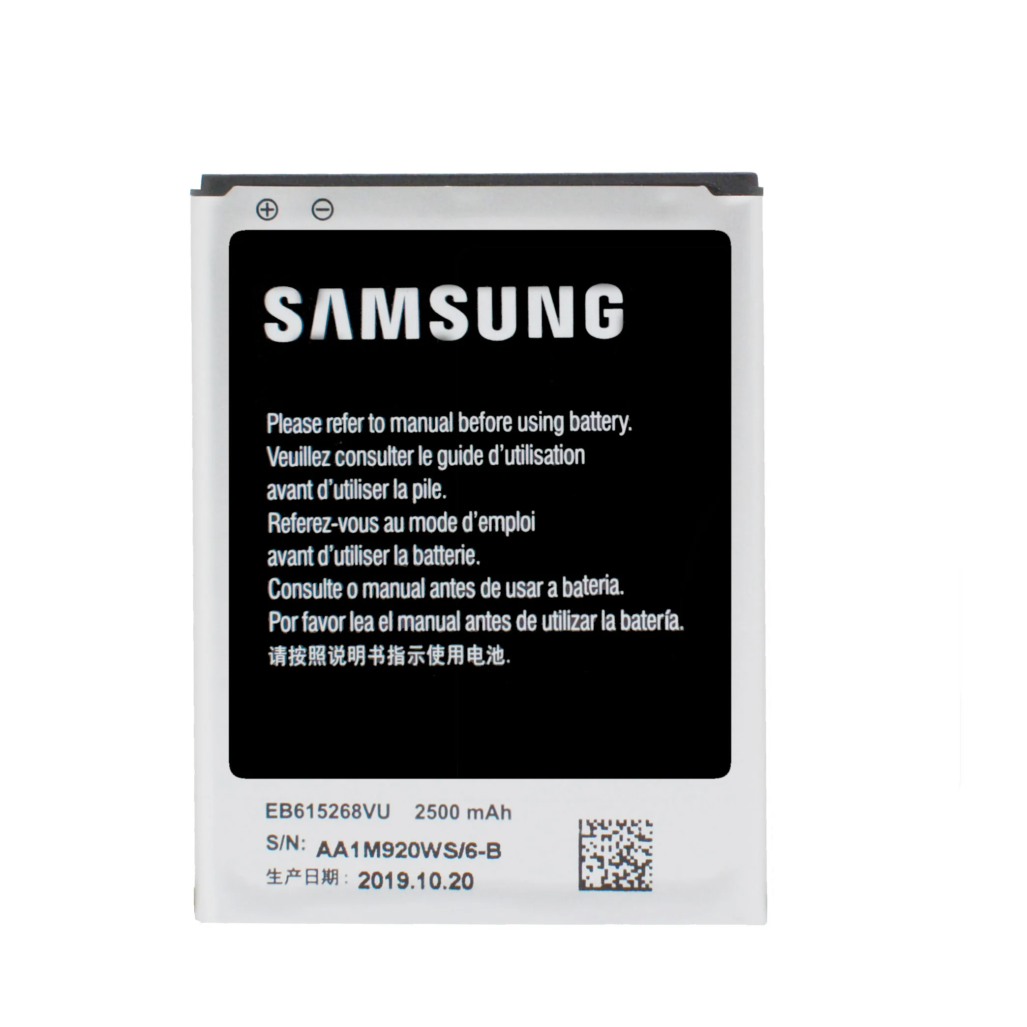 10 шт./лот EB615268VU Оригинальный аккумулятор для Samsung Note1 I9220 I889 I9228 N7000 сменная батарея