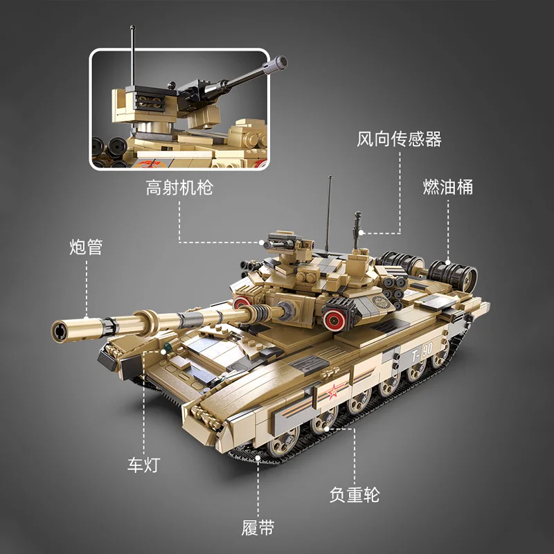 Военная Униформа серии русская T-90 Главный бой танков оружие солдат модель