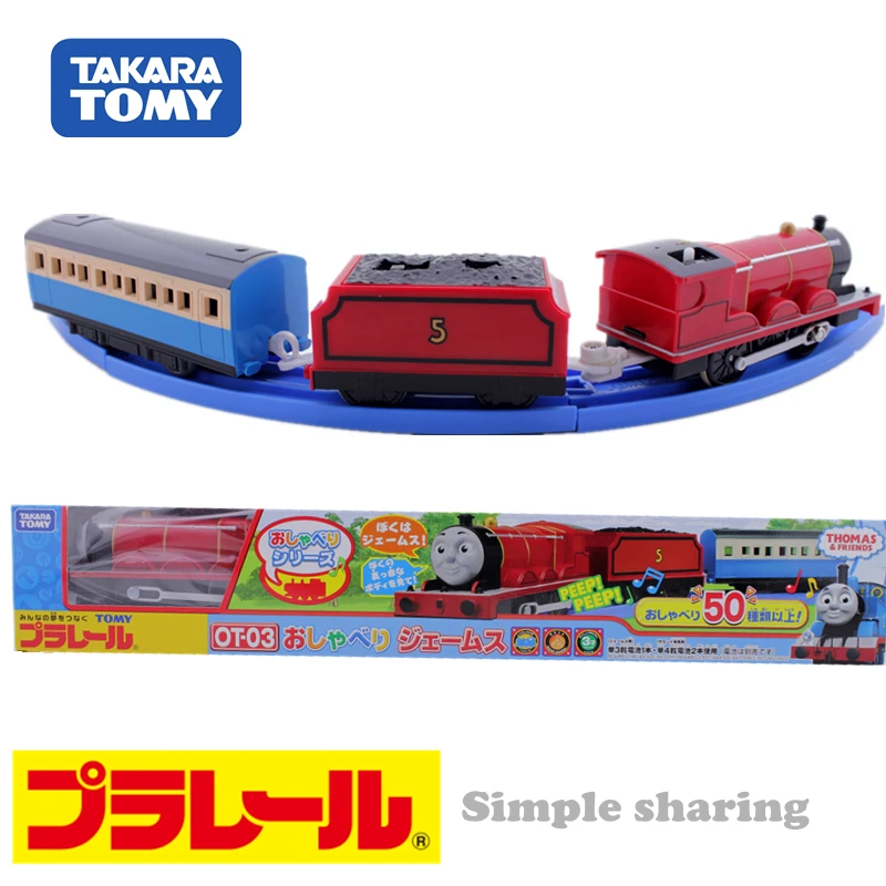 Набор моделей поезда Takara Tomy Tomica OT 03 Plarail литые развивающие игрушки популярная