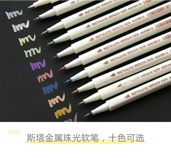 Creativity stationery practice small regular script Colorful brush 10pcs set free shipping