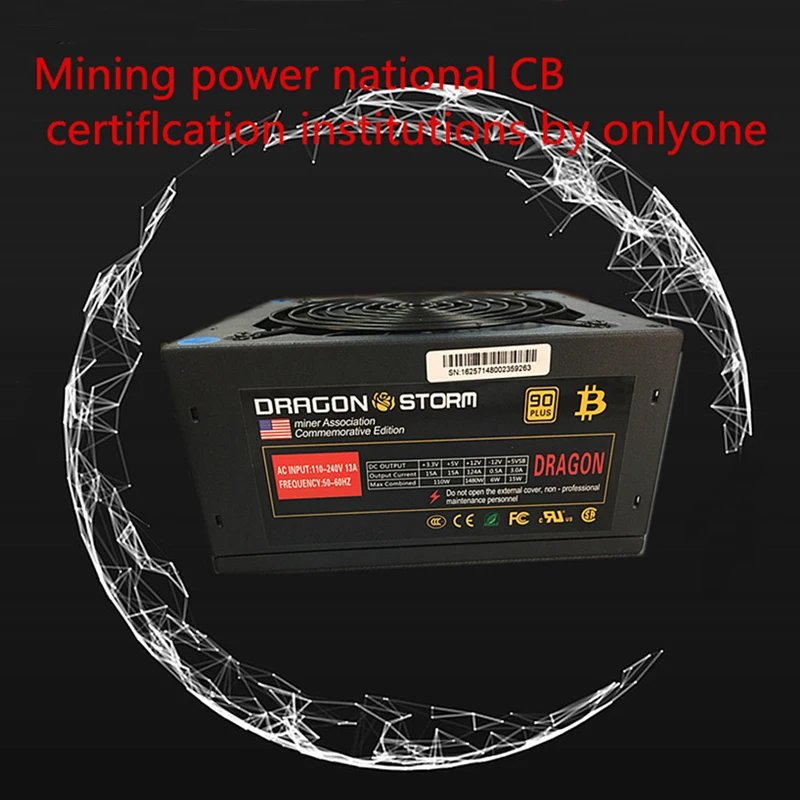 ПК сервер источник питания 1600 Вт ASIC горная установка ETH XMR BTC Miner PSU ATX 12 В 124A 90 240 для 6
