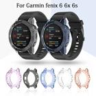 Защитный чехол для Garmin Fenix 6 6S 6X, Высококачественный ТПУ чехол, тонкий бампер для смарт-часов Garmin fenix6 6S 6X Pro