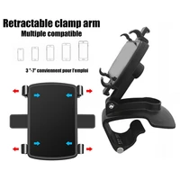universal car dashboard clip phone bracket adjustable 360%c2%b0 rotatable mobile phone gps holder clamp for iphone samsung