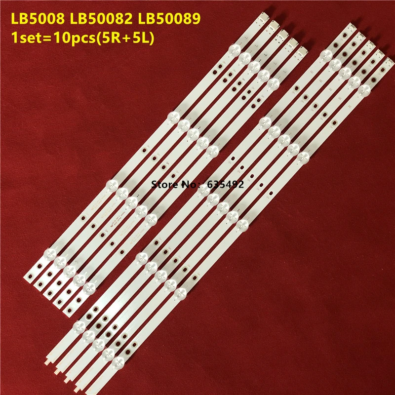 Светодиодная лента LB50086 V1 _ 00 V0 LB50082 LB50089 для PT500U1 QVN03.U 50PUS6523/12 50PUS6503 15626A 15627B 14247A