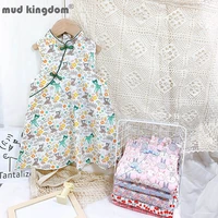 mudkingdom cheongsam dress for girls chinese style print sleeveless buttons buckle dresses kids toddler summer children clothes