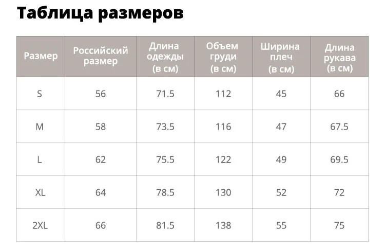 Цвет Hooides Мужчины Женщины Зима Осень Толстые мужские Толстовки С Капюшоном Хип-Хоп Уличной Одежды Твердые Флисовая Толстовка Мужская Пиджаки США Размер