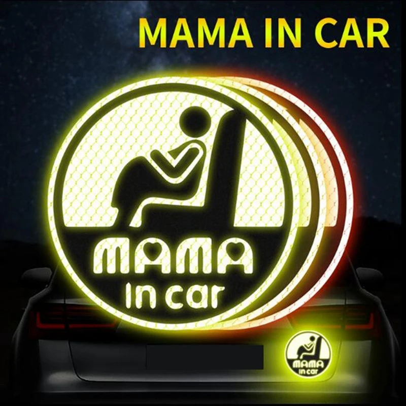 Автомобильная наклейка для беременных на борту Nissan мама в автомобиле с