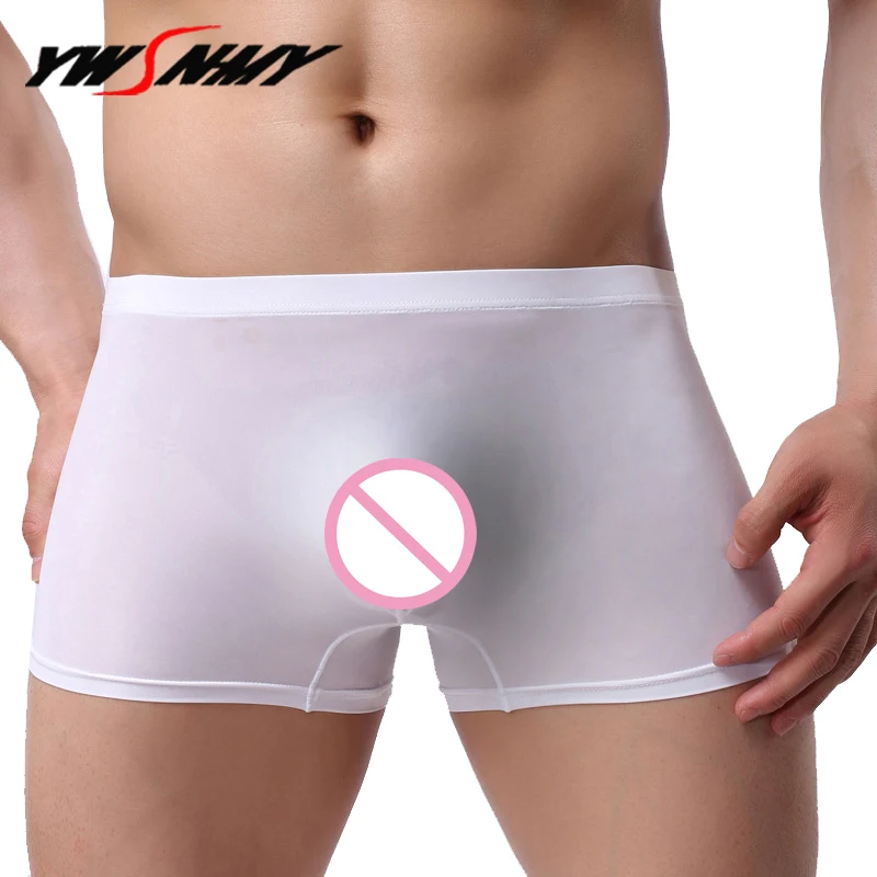 

Трусы-боксеры мужские, цельные, бесшовные, из ледяного шелка