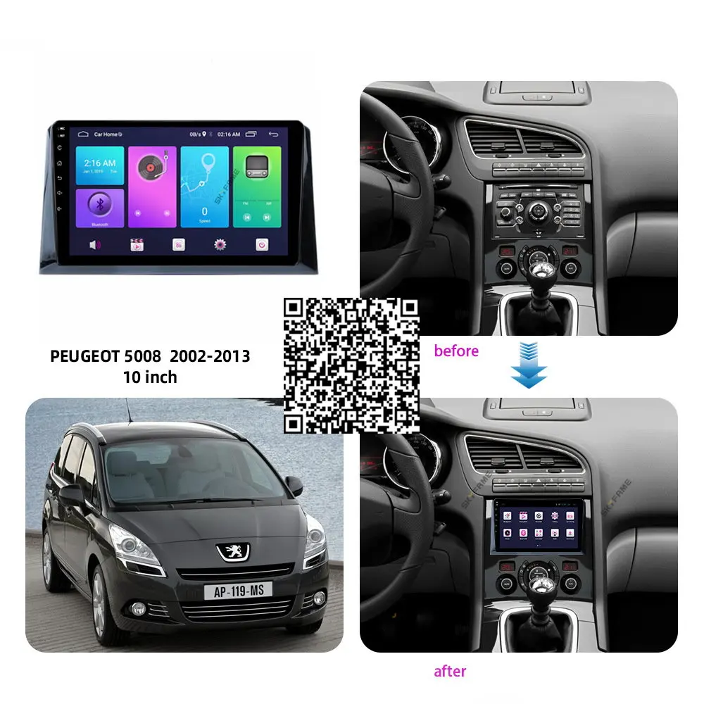 Мультимедийный плеер 2DIN для автомобиля PEUGEOT 5008 2002-2013 радио 10-дюймовый экран DSP