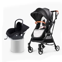 0530Made in China cheap price car seat basket three-in-one lightweight dual-use multi-function baby stroller