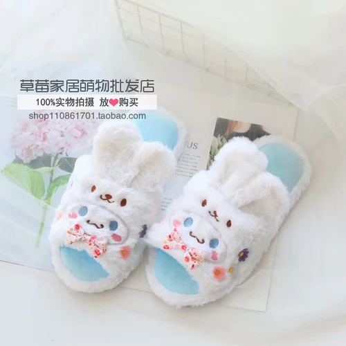 2 Мультфильм Медведь Даффи стеллалу hello kitty My Melody Марка oroll Марка pom-Pom Purin тапочки вьетнамки для женщин девушек подарки - Цвет: 2